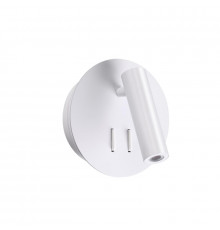 Светодиодный Светильник спот Odeon Light Beam 3912/9WL