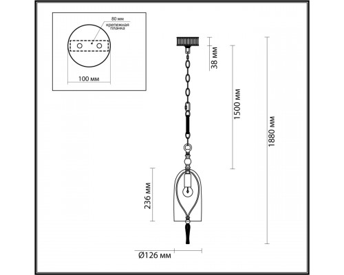 Дополнительное фото Светильник подвесной Odeon Light Bell 4892/1: Купить в Интернет магазин освещения GCSVET.RU