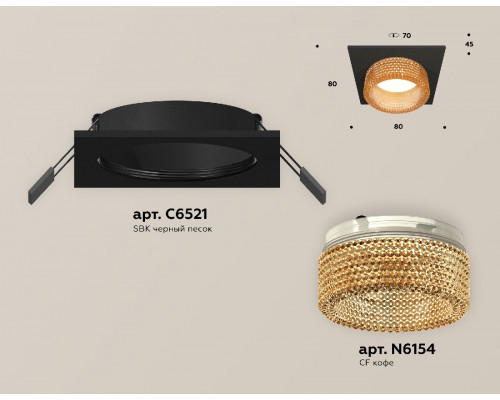 Дополнительное фото Светильник встраиваемый Ambrella Light Techno Spot XC6521044 (C6521, N6154): Купить в Интернет магазин освещения GCSVET.RU