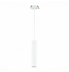 Подвесной Светильник встраиваемый ST Luce ST151 ST151.508.01