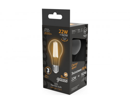 Дополнительное фото Светодиодная лампочка Gauss Filament 102902122: Купить в Интернет магазин освещения GCSVET.RU