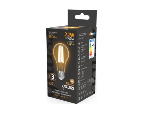 Дополнительное фото Светодиодная лампочка Gauss Filament 102902122: Купить в Интернет магазин освещения GCSVET.RU