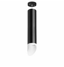 Светильник подвесной Lightstar RULLO RP49736 (214497+590057+201436)