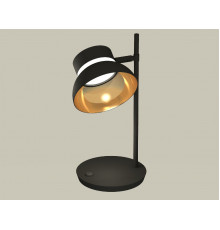 Лампа настольная Ambrella Light Traditional (C9802, N8145) XB9802101