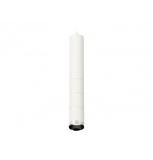 Светильник подвесной Ambrella Light Techno Spot XP6301001 (A2301, C6355, A2060x3, C6301x3, N6132)