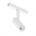 Основное фото Светильник трековый (магнитый) Arlight MAG-VIBE-SPOT-R35-8W Day4000 (WH, 24 deg, 48V) 044464: Купить в Интернет магазин освещения GCSVET.RU