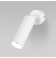 Светильник спот Eurosvet Arris 20098/1 LED белый a060137