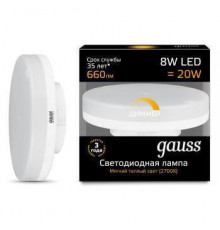 Светодиодная лампа для диммера Gauss GX53 8W 3000K матовая 108408108-D