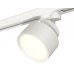 Основное фото Светильник трековый Ambrella Light Track System XT8101001 (A2524, A2105, C8101, N8112): Купить в Интернет магазин освещения GCSVET.RU