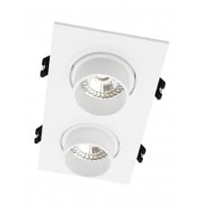 Светильник встраиваемый Denkirs Rond DK3122-WH