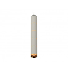 Светильник подвесной Ambrella Light Techno Spot XP6314030 (A2302, C6314x5, A2062x4, N6134)