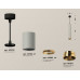 Дополнительное фото Светильник подвесной Ambrella Light Techno Spot XP6314030 (A2302, C6314x5, A2062x4, N6134): Купить в Интернет магазин освещения GCSVET.RU