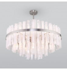 Люстра потолочная Bogates Hollis 367/12 Smart