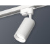 Дополнительное фото Светильник трековый (однофазный) Ambrella Light Track System XT6322150 (A2520, C6322, N6246): Купить в Интернет магазин освещения GCSVET.RU