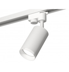 Светильник трековый (однофазный) Ambrella Light Track System XT6322150 (A2520, C6322, N6246)