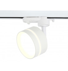 Светильник трековый Ambrella Light Track System GL5384