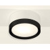 Дополнительное фото Светильник потолочный Ambrella Light Techno Spot XS8101002 (C8101, N8113): Купить в Интернет магазин освещения GCSVET.RU