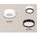 Дополнительное фото Светильник потолочный Ambrella Light Techno Spot XS8101002 (C8101, N8113): Купить в Интернет магазин освещения GCSVET.RU