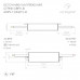 Дополнительное фото Сетевой адаптер Arlight ARPV-12015-B (12V, 1.3A, 15W) 022899(1): Купить в Интернет магазин освещения GCSVET.RU