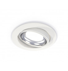 Светильник встраиваемый Ambrella Light Techno Spot XC7651002 (C7651, N7022)