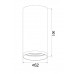 Дополнительное фото Светильник потолочный Maytoni FOCUS S C052CL-01MG: Купить в Интернет магазин освещения GCSVET.RU