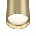 Дополнительное фото Светильник потолочный Maytoni FOCUS S C052CL-01MG: Купить в Интернет магазин освещения GCSVET.RU
