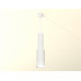 Дополнительное фото Светильник подвесной Ambrella Light Techno Spot XP8161001 (A2301, C6355, A2101, C8161, N8477): Купить в Интернет магазин освещения GCSVET.RU