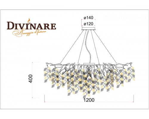 Дополнительное фото Люстра подвесная Divinare Salice 3136/01 SP-13: Купить в Интернет магазин освещения GCSVET.RU