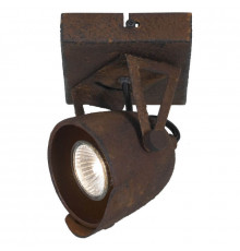 Светильник спот Lussole Loft LSP-9506