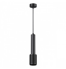 Светильник подвесной Odeon Light Mehari 4238/1