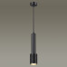 Дополнительное фото Светильник подвесной Odeon Light Mehari 4238/1: Купить в Интернет магазин освещения GCSVET.RU