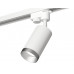 Основное фото Светильник трековый (однофазный) Ambrella Light Track System XT6322063 (A2520, C6322, N6133): Купить в Интернет магазин освещения GCSVET.RU