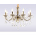 Основное фото Люстра подвесная Ambrella Light Traditional TR4950: Купить в Интернет магазин освещения GCSVET.RU
