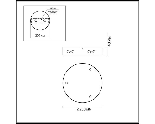 Дополнительное фото База для подвеса Lumion Echo 6531/3L: Купить в Интернет магазин освещения GCSVET.RU