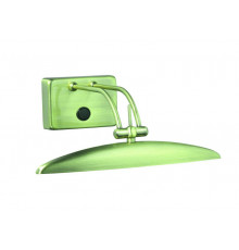 Светильник для подстветки картин Ideal Lux Mirror-20 AP2 Brunito 017327