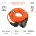Дополнительное фото Удлинитель силовой Эра UPx-1e-3x1.5-10m Б0046815: Купить в Интернет магазин освещения GCSVET.RU