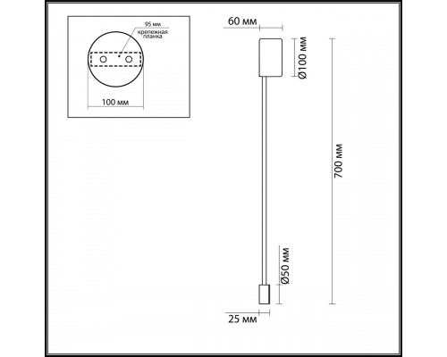 Дополнительное фото Светильник настенный LED Odeon Light Satellite 3902/5WG: Купить в Интернет магазин освещения GCSVET.RU