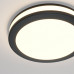 Дополнительное фото Светильник встраиваемый LED Maytoni Phanton DL303-L12B: Купить в Интернет магазин освещения GCSVET.RU