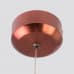 Дополнительное фото Светильник подвесной LED Citilux Вегас CL227013: Купить в Интернет магазин освещения GCSVET.RU