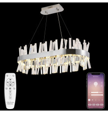 Люстра подвесная Natali Kovaltseva Tiziano LED LAMPS 81251