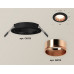 Дополнительное фото Светильник встраиваемый Ambrella Light Techno XC6513005 (C6513, N6114): Купить в Интернет магазин освещения GCSVET.RU