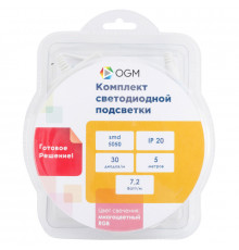 Комплект светодиодной ленты Apeyron 12В 7,2Вт/м smd5050 30д/м IP20 300Лм/м 5м RGB (адаптер питания, коннектор, контроллер, пульт) SL-47