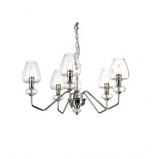 Люстра подвесная Elstead Lighting Armand DL-ARMAND5-PN