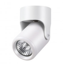 Светильник спот Novotech Pipe 370454
