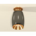 Дополнительное фото Светильник потолочный Ambrella Light Techno Spot XS1123043 (N6905, C1123, N7034): Купить в Интернет магазин освещения GCSVET.RU
