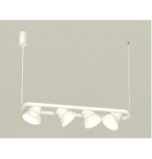 Светильник подвесной Ambrella Light Traditional DIY (С9163, N8140) XB9163080