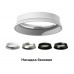 Дополнительное фото Насадка передняя для корпуса светильника Ambrella Light DIY Spot N6104: Купить в Интернет магазин освещения GCSVET.RU