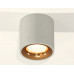Дополнительное фото Светильник потолочный Ambrella Light Techno Spot XS7533024 (C7533, N7014): Купить в Интернет магазин освещения GCSVET.RU