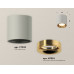 Дополнительное фото Светильник потолочный Ambrella Light Techno Spot XS7533024 (C7533, N7014): Купить в Интернет магазин освещения GCSVET.RU