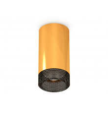 Светильник потолочный Ambrella Light Techno Spot XS6327011 (C6327, N6151)